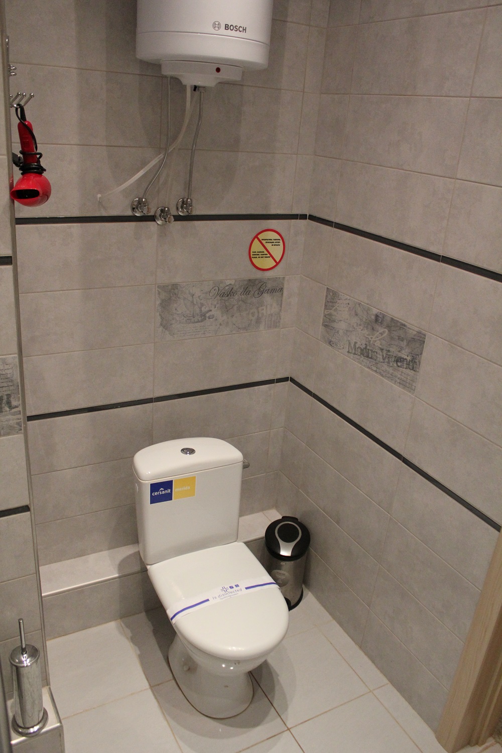 2-к. квартира на добу в Києві, вул. Петра Калнишевського 7, 4 секція